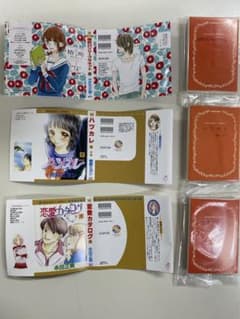 豆本ガチャ　豆ガシャ本　マーガレット&別マーガレット60周年記念のサムネイル