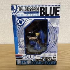 [희귀] 강철의 연금술사 북인피규어 BLUE 머스탱 호크아이