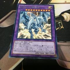 遊戯王のサムネイル