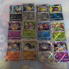 ポケモンカード かがやくポケモン 12枚 まとめ売りのサムネイル