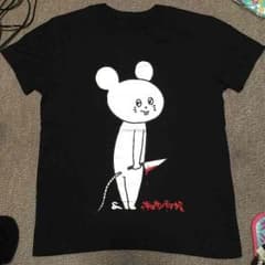 キュウソ バンTのサムネイル