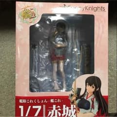 【マリー様専用】 艦これ 赤城のサムネイル