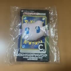 ポケカグッズくじ2022 C賞ぬいぐるみデッキバンド　ミュウのサムネイル