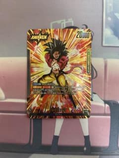 【PSA10】怒りの咆哮 FB03-104 リーダーパラレル 孫悟空GT 怒りの咆哮 FB03-104 リーダーパラレル 孫悟空GT - メルカリ