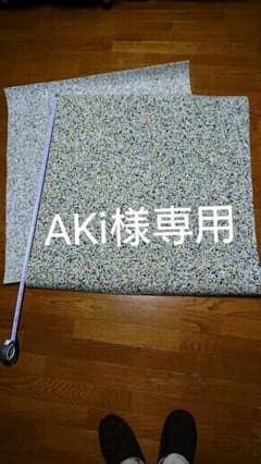 防振防音用スポンジ 95㎝×100㎝×1㎝ 1枚のサムネイル