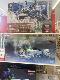 一番くじ エヴァンゲリオン新劇場版:序　ラストワン賞のサムネイル
