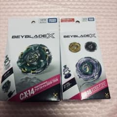 BEYBLADE X CX-14 & CX-18 2個セットのサムネイル