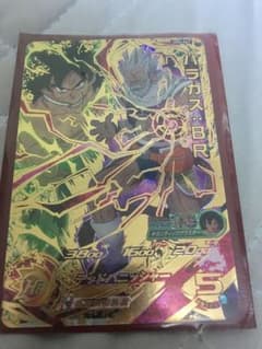 スーパードラゴンボールヒーローズ パラガスのサムネイル