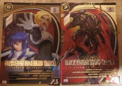 あ*ん様 機動戦士ガンダム アーセナルベース トレーディングカードセットのサムネイル