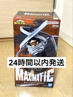 내 영웅 아카데미아 MAXIMATIC ERASER HEAD 피규어