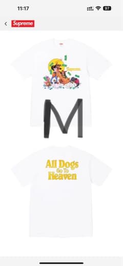 Supreme All Dogs Go to Heaven Tシャツのサムネイル