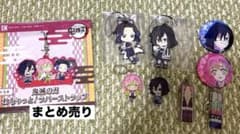 鬼滅の刃 まとめ売り - メルカリ