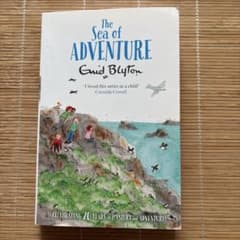 The Sea of Adventure 洋書 英語絵本のサムネイル
