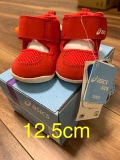 asics 12.5cm サンダルのサムネイル