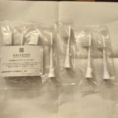 GALLEIDO 歯ブラシ 7本のサムネイル