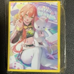 にじさんじ　カードサプライ vol.1 カードスリーブ 獅子堂あかり