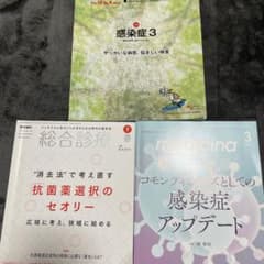 Hospitalist Vol.10;No.4のサムネイル