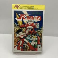 超人戦隊バラタック　 池原しげと：作・画　 エース・ファイブ・コミックスS m99191662648_1.jpg?1736934094