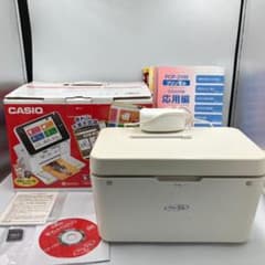 プリン写ル ハガキプリンター PCP-2100 ハガキ はがき 印刷【T220】 プリン写ル ハガキプリンター PCP-2100 ハガキ はがき 印刷【T220