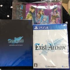 イグジストアーカイヴ PS4のサムネイル
