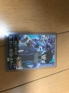 ガンダムトライエイジのサムネイル