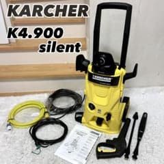 K4.900サイレント 60Hz （西日本） 高圧洗浄機本体 給水ホース付き