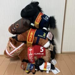 競走馬ぬいぐるみセット - メルカリ
