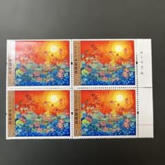 【激レア！】旧中国切手　北京版長城航空切手(未使用・耳付き、4種田型、10種完) 外国切手 中国 T38 万里の長城 未使用 4種完 1979年 ヒンジ無し