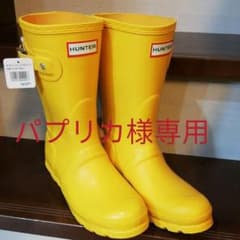 HUNTER レインブーツ 23cmのサムネイル
