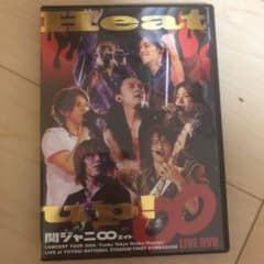 関ジャニ∞/Heat up!〈初回生産限定盤・2枚組〉のサムネイル