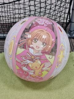カードキャプターさくら ビーチボール 空ビ PVC 未開封品 ボール
