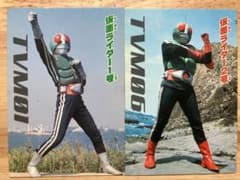 仮面ライダーカードのサムネイル