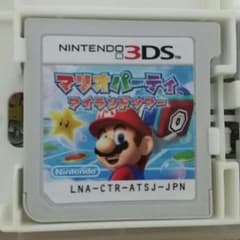 sham様専用ですのサムネイル