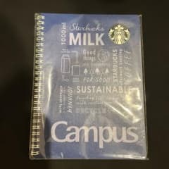スターバックス　ノートのサムネイル