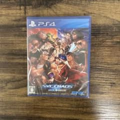 ［新品未開封］SNK VS. CAPCOM SVC CHAOS PS4版