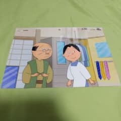 サザエさん 背景付きセル画 (当選品) - メルカリ