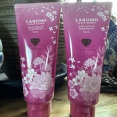 LABOMO スカルプアロマ ヘアカラー トリートメント キュア ダークブラウンのサムネイル