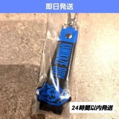 [당일 발송] 이치 반 쿠지 맨 위즈 k 상 포콧토 챠무
