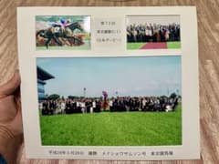 入手困難】第73回日本ダービー メイショウサムソン号優勝記念写真 本物 