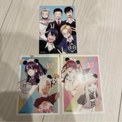 その着せ替え人形は恋をする 着せ恋飯店 特典 喜多川海夢 ポストカード