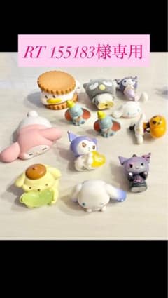 サンリオのサムネイル