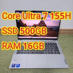 Lenovo ideaPad Slim 5 155H 16GB/500GBのサムネイル