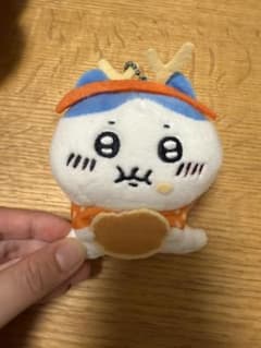 ちいかわ　奈良限定　マスコット　ボールチェーン付き　キーホルダーのサムネイル