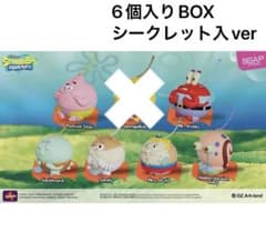 シークレット入り】スポンジボブ ストレスボール ブラインドボックス 