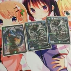 専用のサムネイル