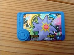 ポケモンフレンダ スターミー 星4のサムネイル