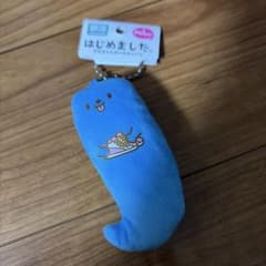 ストラップ 陸上部のサムネイル