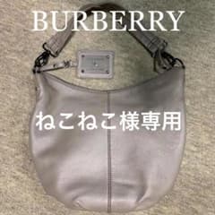 BURBERRY  バーバリー  ショルダーバッグ  レザー  ブラウン系のサムネイル