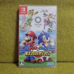 マリオ&ソニック AT 東京2020オリンピックのサムネイル