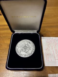 ☆1984年 新日本銀行発行記念純銀メダル　123g 新日本銀行券発行記念 1984年 純銀メダル - メルカリ